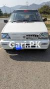 Suzuki Mehran VXR 2016 For Sale in Islamabad