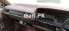 Toyota Corolla  1981 For Sale in Peshawar