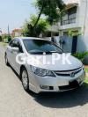 Honda Civic VTi 2007 For Sale in Lahore