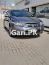 Honda City Aspire 1.5 i-VTEC 2014 For Sale in Sargodha