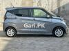 Nissan Dayz Highway star S hybrid X pro pilot 2021 For Sale in Gujranwala