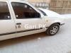 Daewoo Racer Base Grade 1.5 1993