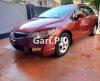 Honda Civic VTi Oriel Prosmatec 1.8 i-VTEC 2011 For Sale in Lahore