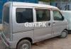 Daihatsu Hijet Cruise 2012 For Sale in Karachi