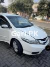 Honda City 1.3 i-VTEC 2018 For Sale in Lahore