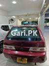 Suzuki Cultus VXL 2006 For Sale in Karachi
