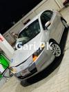 Honda City Aspire 1.5 i-VTEC 2014 For Sale in Sialkot