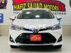 Toyota Corolla Altis X Automatic 1.6 2021 For Sale in Lahore