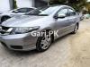 Honda City 1.3 i-VTEC 2021 For Sale in Karachi