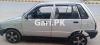 Suzuki Mehran VX 2005 For Sale in Lahore