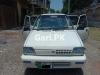 Suzuki Mehran VXR Euro II 2016 For Sale in Islamabad