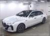 BMW 7 Series i7 xDrive60 M Sports 2023 For Sale in Lahore