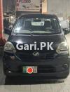 Daihatsu Mira ES 2014 For Sale in Lahore