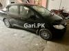 Honda City i-DSI Vario 2005 For Sale in Lahore