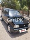 Suzuki Mehran VXR 2012 For Sale in Rahim Yar Khan