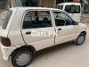 Daihatsu Cuore CX Eco 2004 For Sale in Karachi