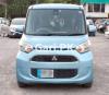 Mitsubishi EK Custom  2016 For Sale in Rawalpindi