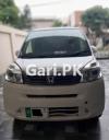 Honda Life C 2014 For Sale in Lahore