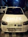 Suzuki Alto VXR 2020 For Sale in Lahore