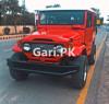 Toyota Land Cruiser  1984 For Sale in Sargodha