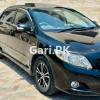 Toyota Corolla Altis SR Cruisetronic 1.8 2010 For Sale in Lahore