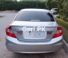 Honda Civic VTi Oriel Prosmatec 1.8 i-VTEC 2013 For Sale in Karachi