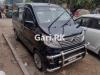 Changan Karvaan Base Model 1.0 2021 For Sale in Karachi