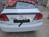 Honda Civic VTi Oriel 1.6 2004 For Sale in Kohat