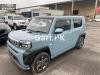 Daihatsu Taft G Turbo 2021 For Sale in Karachi