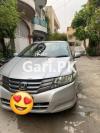 Honda City 1.3 i-VTEC Prosmatec 2014 For Sale in Lahore