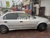 Honda Civic  1997 For Sale in Lahore