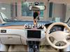 Mitsubishi Lancer GLX 1.3 2005 For Sale in Lahore