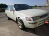 Toyota Corolla XE 1997 For Sale in Mardan