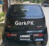 Suzuki Alto VXL AGS 2022 For Sale in Lahore
