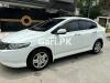 Honda City 1.3 i-VTEC 2013 For Sale in Lahore