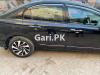 Honda Civic VTi Oriel 1.8 i-VTEC 2007 For Sale in Multan