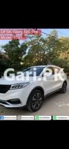 DFSK Glory 580 Pro 2021 For Sale in Karachi