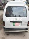 Suzuki Bolan VX Euro II 2018 For Sale in Doltala