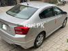 Honda City 1.3 i-VTEC 2016 For Sale in Sialkot