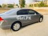 Honda Civic VTi Prosmatec 1.8 i-VTEC 2012 For Sale in Lahore