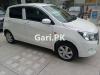 Suzuki Cultus VXL 2020 For Sale in Lahore
