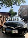 Honda Civic VTi 1.8 i-VTEC 2007 For Sale in Lahore