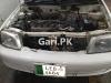 Suzuki Cultus VXRi 2008 For Sale in Lahore