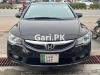 Honda Civic VTi Oriel Prosmatec 1.8 i-VTEC 2006 For Sale in Lahore