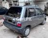 Suzuki Mehran VX (CNG) 2011 For Sale in Hyderabad