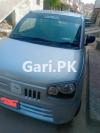 Suzuki Alto VXR 2021 For Sale in Hyderabad