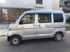 Daihatsu Hijet  2020 For Sale in Gujranwala