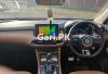 MG HS Trophy 2021 For Sale in Sheikhupura