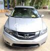 Honda City Aspire Prosmatec 1.5 i-VTEC 2017 For Sale in Toba Tek Singh