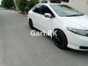Honda City Aspire 1.3 i-VTEC 2017 For Sale in Lahore